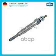 ����� ������ Hyundai H100 Bus (P) (1993/07 - 2004/10) Hyundai H100 Box (1993/07 - 2004/12) Mitsubishi L 300 Bus (LO3_P/G, L0_2P) (1980/05 - 1987/02) M...