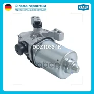 ����� ���������������� Krauf ���. DDZ1033TK DDZ1033TK ����