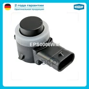 ������ �������� EPS0006WM RU C-DE. ��07. �.05145/22 Krauf ���. EPS0006WM EPS0006WM ����