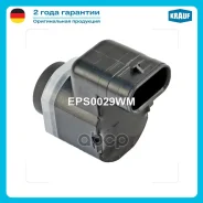 ������ �������� BMW 5 (F10, F07, F11) 2009 - 2017 / BMW 6 (F06, F12, F13) 2011 - 2018 / BMW X3 (F25 ) 2011 - 2017 / BMW X5 (E70) 2006 - 2013 / BMW X6...