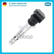 ������� ��������� Krauf ���. GCK0004TN GCK0004TN ����