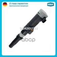 ������� ��������� Krauf ���. GCK0011TN GCK0011TN ����