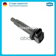 ������� ��������� Toyota Corolla Altis [1NZ-FE] 1.5L 2001 - 2004 / Toyota Corolla (E12J, E12T) [1NZ-FE] 1.5L 2004 - / Toyota Prius (W1) [1NZ-FXE] 1.5L...