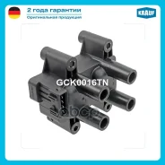 ������� ��������� Geely BL [MR479Q, MR479QA] 1.3 - 1.5L 2005 - / Geely CK [MR481QA] 1.6L 2005 - / Geely HQ [MR479Q] 1.3L 2005 - / Geely MR [MR479Q, MR...