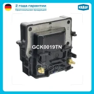 ������� ��������� GCK0019TN Krauf ���. GCK0019TN GCK0019TN ����