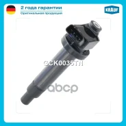 ������� ��������� Lexus RX (XU1) [1MZ-FE] 3.0L V6 2000 - 2003 / Lexus CT (ZWA10) [2ZR-FXE, 5ZR-FXE] 1.8L 2010 - / Toyota Camry (V30) [1MZ-FE] 3.0L V6...