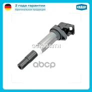 ������� ��������� Citroen C4 I (LC) [EP6DT] 1.6L 2008 - 2011 / Citroen DS3 [EP6CDTX, EP6DTS, EP6DT] 1.6L 2010 - 2015 / MINI Cooper (R56) [N12B16A, N16...