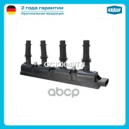 ������� ��������� Krauf ���. GCK0049TN GCK0049TN ����