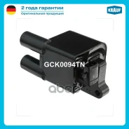 ������� ��������� Krauf ���. GCK0094TN GCK0094TN ����