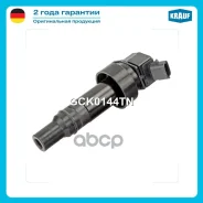������� ��������� 27301-2B100; DIC-0207; SC 0892; �6908-164; �880328; �CK-42; �KWNC0052; �CCZ1242; �0986221078; �DMB2072; �VLT273012B100; �Hyundai 1.6...