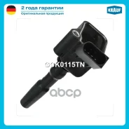������� ��������� AUDI A1 (8X1, 8XK) [DAJB, CDLH] 1.8 - 2.0L 2012 - / AUDI A3 (8V1, 8VK) [CJSA, CJSB, CJXB, CJXC] 1.8 - 2.0L 2012 - / AUDI A5 (8T3) [C...