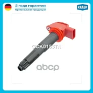 ������� ��������� GCK0153TN Krauf ���. GCK0153TN Krauf ���. GCK0153TN Krauf ���. GCK0153TN Krauf ���. GCK0153TN Krauf ���. GCK0153TN Krauf ���. GCK015...