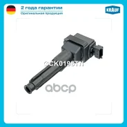 ������� ��������� A0001587203; U5152;0 221 504 001; �20327; �CB0124A; �CE-124; �GN10404-12B1; �48334; �48402; �U5114; �CCB0124; �0221504002; �880284...