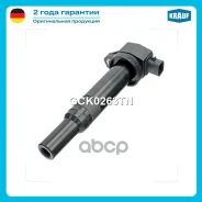 ������� ��������� Hyundai Grandeur (TG) [G6BA] 2.7L 2006 - 2010 / Hyundai Santa FE II (CM) [G6BA, G6EA] 2.7L 2006 - 2012 / KIA Carnival (VQ) [G6EA] 2....