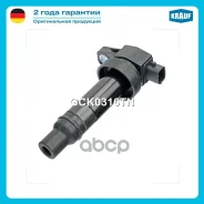 ������� ��������� Hyundai Elantra II (HD) [G4FC] 1.6L 2006 - 2011 / Hyundai i30 (FD) [G4FA, G4FC] 1.4 - 1.6L 2008 - 2012 / KIA CEED I (ED) [G4FA, G4FC...