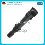 ������� ��������� Dodge Nitro [EKG] 3.7L V6 2007 - 2012 / JEEP Cherokee (KJ) [EKG] 3.7L 2001 - 2008 / JEEP Cherokee (KK) [EKG] 3.7L 2008 - / JEEP Comm...