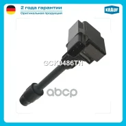 ������� ��������� 22448-2Y005; �22448-2Y006; �22448-2Y007; �SC 1430; �MGN2268; �CN-21; �CN-23; �22448-2Y015; �CCZ0521; �0 986 JG1 222; �0040102082; �8...