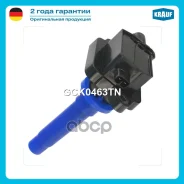 ������� ��������� 0K01318100; �0K2A3-18-100A; �27301-26002; �SC 0818; �880196; �880214; �CK-08; �CK-43; �CZ0408K; �88921371; �K2A318100A; �CCZ0408; �0...