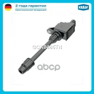 ������� ��������� 22448-2Y000;22448-2Y001; SC 1459; �GRB0028TN; �880160; �CN-22; �CZ0522A; �22448-2Y010; �CCZ0522; �CCZ0522MA; �0 986 JG1 221; �004010...