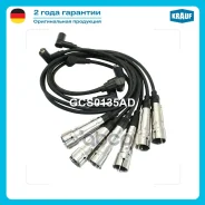 ��������! Audi A4/A6/A8, VW Passat 2.4/2.6/2.8 95-05 GCS0135AD_KR1 Krauf ���. GCS0135AD �-�� GCS0135AD ����
