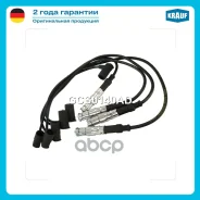 ������� �������������� �������� Mercedes-BENZ 190 (W201) [M102.910, M102.921, M102.962, M102.961, M102.924, M102.985] 2.0 - 2.3L 1986 - 1993 / Mercede...