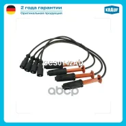 ������� �������������� Mercedes-BENZ C-Class (W202) [M111.920, M111.921, M111.961, M111.941, M111.945] 1.8 - 2.2L 1993 - 2000 / Mercedes-BENZ CLK (C20...