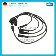 ������� �������������� Krauf ���. GCS0181AD GCS0181AD ����