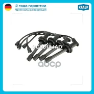 ������� �������������� Krauf ���. GCS0184AD GCS0184AD ����