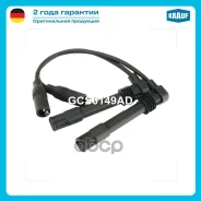 ������� �������������� AUDI A4 (8D2, B5) [ADR, APT, ARG, AVV] 1.8L 1994 - 2000 / AUDI A6 (4A2, C4) [ADR] 1.8L 1995 - 1997 / VW Passat (3B2) [ADR, APT...