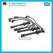 ������� �������������� Krauf ���. GCS0182AD GCS0182AD ����
