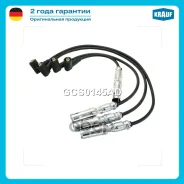 ������� �������������� AUDI A3 (8PA) [BGU, BSE, BSF] 1.6L 2004 - 2013 / AUDI A4 (8EC, B7) [ALZ] 1.6L 2004 - 2008 / Skoda Octavia I (1U2) [AVU, BFQ] 1....