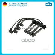 ������� �������������� KIA RIO (DC) [A5D] 1.5L 16V 2000 - 2005 / KIA RIO II (JB) [G4ED] 1.6L 16V 2005 - / KIA Carens II (FJ) [GA6D] 1.6L 2002 - / KIA...