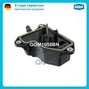 ��������������� (����) Krauf ���. GOM1058BN GOM1058BN ����