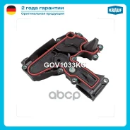 ��������������� (����) Seat Alhambra II (710,711) 2.0 TSI [CCZA] 200 hp 2010 - Seat Alhambra II (710,711) 1.8 TFSI [CDAA] 160 hp 2012 - Seat Altea Fre...