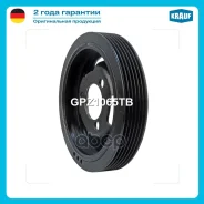 ���� ��������� BMW 1 II 114 i [N13 B16 A] 102 hp 2011 - 2015 BMW 1 II 116 i [N13 B16 A] 136 hp 2011 - 2015 BMW 3 VI 320 i [N13 B16 A] 170 hp 2012 - 20...
