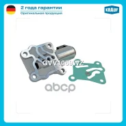 ������ ���������������� ��������� ��� ��� Volvo S60, RH, RH58, RH59, RS, RS49, RS52, RS53, RS54, RS58, RS59, RS61, RS65 Volvo S80, TS Volvo V70, SW49...