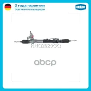 ������� ����� KIA Rio II 1.4 16V/1.6 CVVT/1.5 CRDi 2005-2011 Krauf ���. HNQ2020GQ Krauf ���. HNQ2020GQ HNQ2020GQ ����