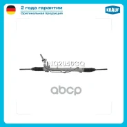 ������� ����� � ������ �������������� (FORD C-MAX 2004-2010, FORD Focus II 2004-2011, sensor) HNQ2046GQ Krauf ���. HNQ2046GQ HNQ2046GQ ����