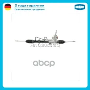 ������� ����� HNQ2044GQ Krauf ���. HNQ2044GQ HNQ2044GQ ����