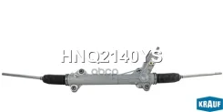 ����� �������! � �/� MB Sprinter, VW Crafter 1.8- HNQ2140YS HNQ2140YS ����