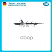 ������� ����� OPEL Astra H Family 2004- TRW/ OPEL Zafira B 2005-, TRW Krauf ���. HNQ2104GQ Krauf ���. HNQ2104GQ HNQ2104GQ ����