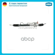 ������� ����� � ������ �������������� (Mitsubishi Pajero III 2000-2006, Mitsubishi Pajero IV 2007-, Mitsubishi Montero III 2000-2006) Krauf ���. HNQ20...