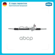 ������� ����� � ������ �������������� (Hyundai Tucson I 2004-2009, KIA Sportage II 2004-2010) Krauf ���. HNQ2144GQ HNQ2144GQ ����
