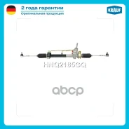 ������� ����� Krauf ���. HNQ2185GQ HNQ2185GQ ����