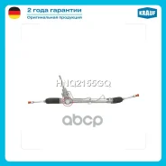 ������� ����� � ������ �������������� (FORD Mondeo IV 2006-2014, FORD S-Max 2006-, FORD Galaxy II 2006-, Volvo S80 II 2006-2010, Volvo XC60 2009-, (h...