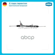 ������� ����� Citroen C-Crosser 2.4i 2007-2013/ Peugeot 4007 2.4 2007-2012/ Mitsubishi Lancer X (1.5, 1.6, 1.8, 1.8 DI-D, 2.0 DI-D) 2006-2014/ Mitsubi...