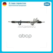 ������� ����� �������������� Krauf ���. HNQ2408GQ HNQ2408GQ ����