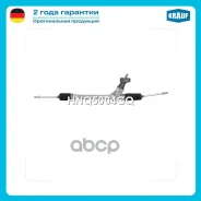 ������� ����� Krauf ���. HNQ5004GQ HNQ5004GQ ����