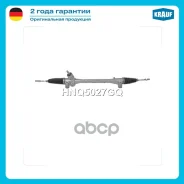 ������� ����� Toyota Corolla (E140, E150, E160, E170) 2006-2019/ Toyota Auris 2006-2018 HNQ5027GQ Krauf ���. HNQ5027GQ HNQ5027GQ ����