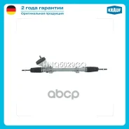 ������� ����� ������������ Krauf ���. HNQ5029GQ HNQ5029GQ ����